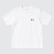 『FF』×「UT」限定コレクション発売で“描き下ろしイラスト”が公開！『FF14』のキャラクターがコラボTシャツを着用―首痛めグ・ラハ・ティアにファンから注目