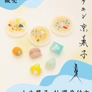 『ポケモン』×「和菓子」が可愛い！ゼニガメ、ジラーチ、ドオーたちと夏の行事を表現した「ポケモン京菓子 夏」事前抽選&オンライン予約受付が実施中