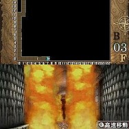 Wizardry ～忘却の遺産～