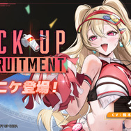 滴る汗が輝く…！『勝利の女神：NIKKE』に「クレイ」がついに実装へ―先輩に憧れる全力チアリーダー