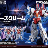 お値段は約6万円超…！「鉄機巧 トランスフォーマー スタースクリーム」が予約受付中