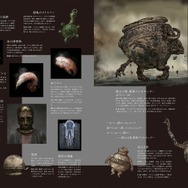 『エルデンリング』DLC発売に備えろ!本編の振り返りやDLC関連情報総まとめのムック本「The Overture of SHADOW OF THE ERDTREE ELDEN RING fan book」発売