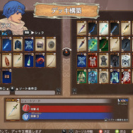 ゲームキューブの名作JRPGがSteamにも登場！『バテン・カイトス I & II HD Remaster』Steam版配信開始