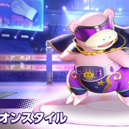 ギャップがすごい！ヤドランの“イケイケ”な衣装にメロメロ…『ポケモンユナイト』新ホロウェアに注目集まる―きらめくサングラスでイケてるスタイルに