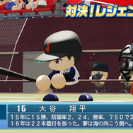 2024年7月発売おすすめタイトル5選！名作『プリンセスメーカー2』や「パワプロ」シリーズ最新作などゲーマーの熱い夏が始まる