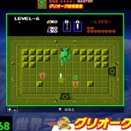 『Nintendo World Championships ファミコン世界大会』で、世界中のプレイヤーによる「ゴースト」と戦おう！【Nintendo Direct 2024.6.18】