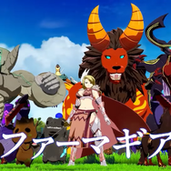 種を植え、育て、収穫することでモンスターが誕生！『FARMAGIA(ファーマギア)』が11月1日発売ーキャラクターデザインに真島ヒロ氏を起用【Nintendo Direct 2024.6.18】