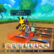 種を植え、育て、収穫することでモンスターが誕生！『FARMAGIA(ファーマギア)』が11月1日発売ーキャラクターデザインに真島ヒロ氏を起用【Nintendo Direct 2024.6.18】