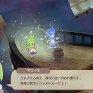 シリーズ最新作『ファントム・ブレイブ 幽霊船団と消えた英雄』 が2025年発売決定！死者の魂を憑依するSRPG【Nintendo Direct 2024.6.18】