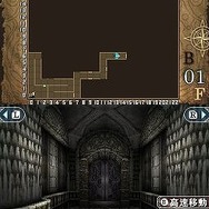 Wizardry ～忘却の遺産～