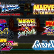 『X-MEN』『マブカプ』など7タイトルを収録！『MARVEL vs. CAPCOM Fighting Collection: Arcade Classics』PC/PS4/スイッチ向けに2024年リリース【Nintendo Direct 2024.6.18】