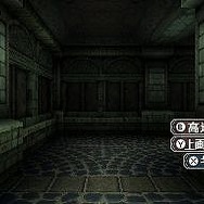 Wizardry ～忘却の遺産～