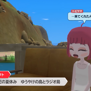 『なつもん』追加DLC『ゆうやけの島とラジオ局』が登場！新マップ「夕焼け島」追加、新たな物語が展開【Nintendo Direct 2024.6.18】