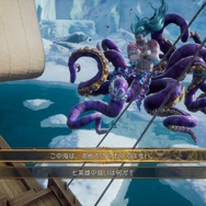 『ロマサガ2』がスイッチ/PS5/PS4/Steam向けにフルリメイク！新要素も加わった『ロマンシング サガ2 リベンジオブザセブン』発表【Nintendo Direct 2024.6.18】