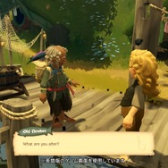 「ロード・オブ・ザ・リング」の世界で過ごせる『ホビット庄の物語 ～指輪物語の世界から～』の最新映像が公開！住人たちとホビットライフを楽しもう【Nintendo Direct 2024.6.18】