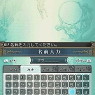 Wizardry ～忘却の遺産～