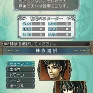 Wizardry ～忘却の遺産～