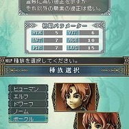 Wizardry ～忘却の遺産～