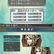 Wizardry ～忘却の遺産～