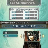 Wizardry ～忘却の遺産～