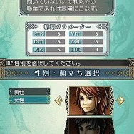 Wizardry ～忘却の遺産～