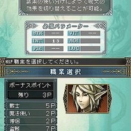 Wizardry ～忘却の遺産～