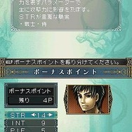 Wizardry ～忘却の遺産～