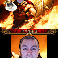 ヒーローオブスパルタ