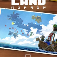 『ポケモン』を生み出したゲームフリーク新作『パンドランド』を先行体験!カジュアルだけど確かなワクワク感を覚える“海洋冒険譚RPG”【プレイレポ】