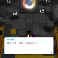 『ポケモン』を生み出したゲームフリーク新作『パンドランド』を先行体験!カジュアルだけど確かなワクワク感を覚える“海洋冒険譚RPG”【プレイレポ】