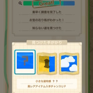 『ポケモン』を生み出したゲームフリーク新作『パンドランド』を先行体験!カジュアルだけど確かなワクワク感を覚える“海洋冒険譚RPG”【プレイレポ】