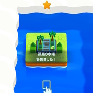 『ポケモン』を生み出したゲームフリーク新作『パンドランド』を先行体験!カジュアルだけど確かなワクワク感を覚える“海洋冒険譚RPG”【プレイレポ】