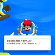 『ポケモン』を生み出したゲームフリーク新作『パンドランド』を先行体験!カジュアルだけど確かなワクワク感を覚える“海洋冒険譚RPG”【プレイレポ】