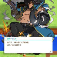 『ポケモン』を生み出したゲームフリーク新作『パンドランド』を先行体験!カジュアルだけど確かなワクワク感を覚える“海洋冒険譚RPG”【プレイレポ】