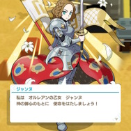 『ポケモン』を生み出したゲームフリーク新作『パンドランド』を先行体験!カジュアルだけど確かなワクワク感を覚える“海洋冒険譚RPG”【プレイレポ】