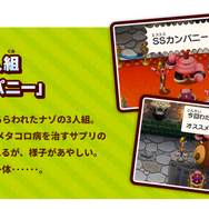 約9年ぶりの完全新作！『マリオ＆ルイージRPG』復活がファンを驚かせた理由とは