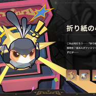 崩壊スターレイル　ポップアップ特典　ホタル 崩壊：スターレイル ホタルと真夏の約束 アクリルキーホルダー