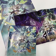 『崩壊：スターレイル』「ホタル」のピックアップ跳躍が開催！相性抜群の「ルアン・メェイ」も復刻