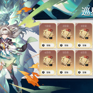 『崩壊：スターレイル』「ホタル」のピックアップ跳躍が開催！相性抜群の「ルアン・メェイ」も復刻