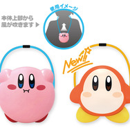 カービィとワドルディが暑い夏を快適に！ぶら下げるだけで涼しくなれる、ダイカット小型ファンがプライズで展開