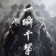 ワンボタン瞬獄殺はここにあったんだ！『Marvel vs. Capcom Fighting Collection: Arcade Classics』の「ワンボタン必殺技」機能なら瞬獄殺もホントにワンボタン