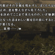 『ゼルダの伝説』最新作が驚きの展開！ HD-2D版『ドラクエIII』の続報に予想外のサプライズ─「Nintendo Direct」の見どころはココだ