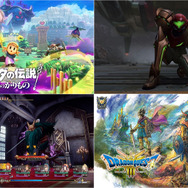 ゼルダの伝説』最新作が驚きの展開！ HD-2D版『ドラクエIII』の