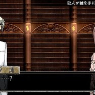 TRICK×LOGIC(トリックロジック)