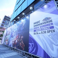 もう泣きそう！『シャドバ』8年間の集大成だった「RAGE Shadowverse 2024 Summer GRAND FINALS」現地レポ