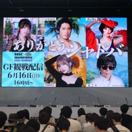 もう泣きそう！『シャドバ』8年間の集大成だった「RAGE Shadowverse 2024 Summer GRAND FINALS」現地レポ