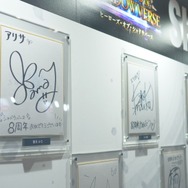 もう泣きそう！『シャドバ』8年間の集大成だった「RAGE Shadowverse 2024 Summer GRAND FINALS」現地レポ