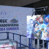 もう泣きそう！『シャドバ』8年間の集大成だった「RAGE Shadowverse 2024 Summer GRAND FINALS」現地レポ