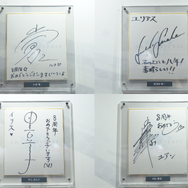 もう泣きそう！『シャドバ』8年間の集大成だった「RAGE Shadowverse 2024 Summer GRAND FINALS」現地レポ