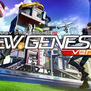 【キャリアクエスト】